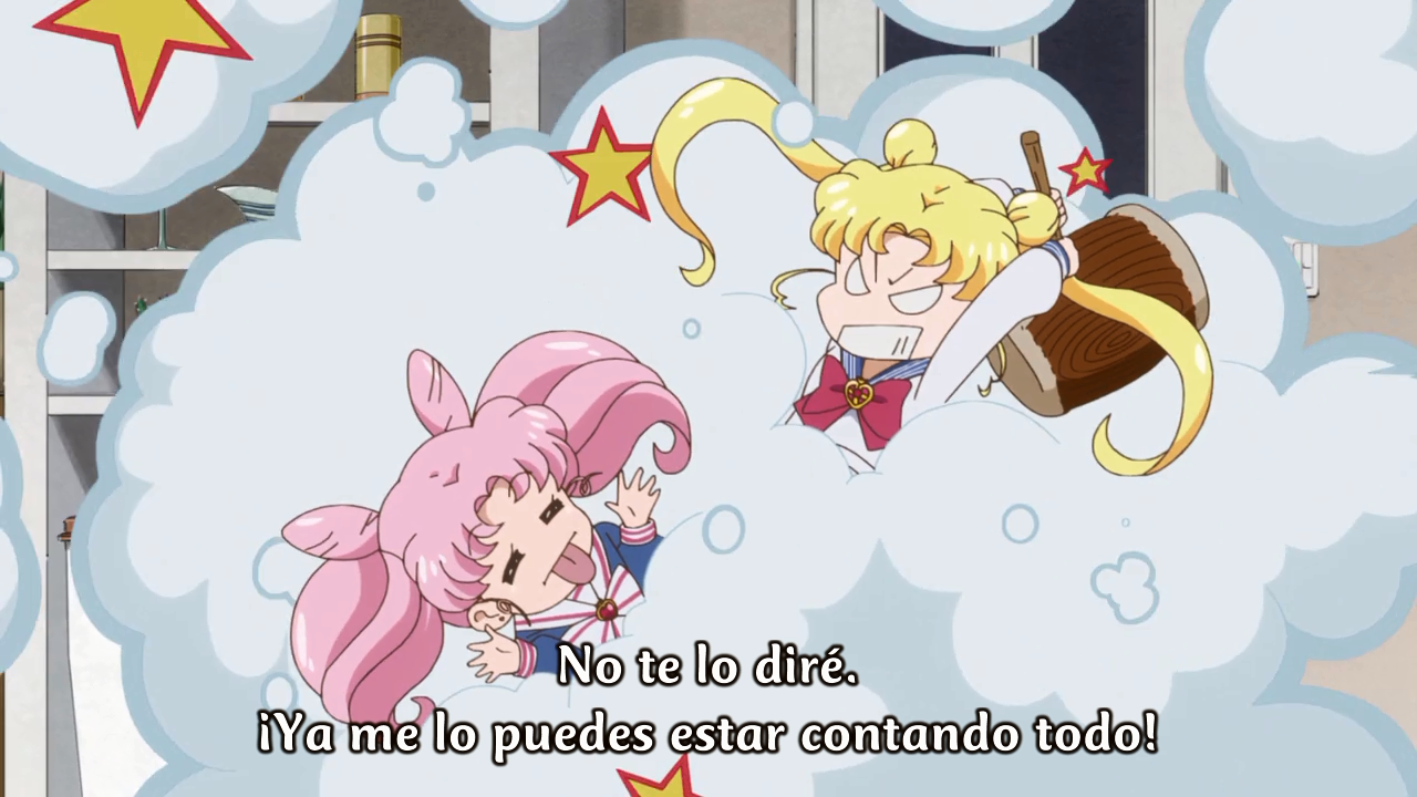 Bishoujo Senshi Sailor Moon Crystal Season III (Unmei no Chikara)